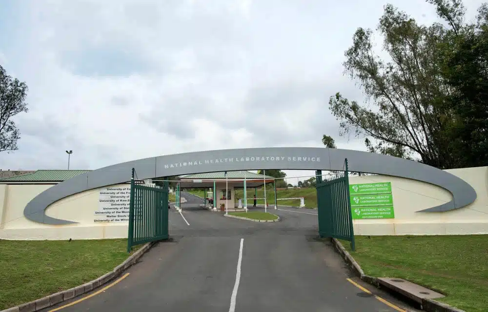 NHLS South Africa entrance.